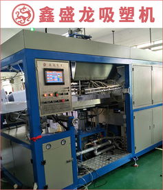 東莞負(fù)壓吸塑機(jī)技術(shù)研發(fā)與塑料制品制造的革新之路