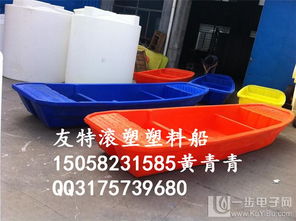 泰州3米淡水養(yǎng)殖小船批發(fā)價格與技術(shù)研發(fā)探析
